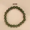 Contas de jade natural, materiais de cristal de jade Hetian, pulseiras personalizadas DIY, materiais de jadeíta antigos, pulseiras de atacado