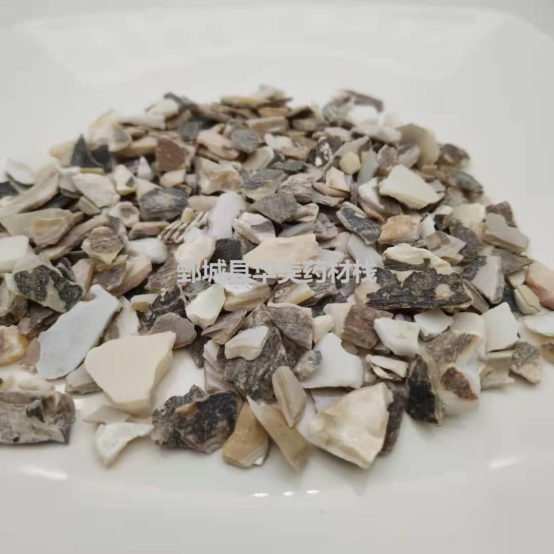 微信图片_20201121205345