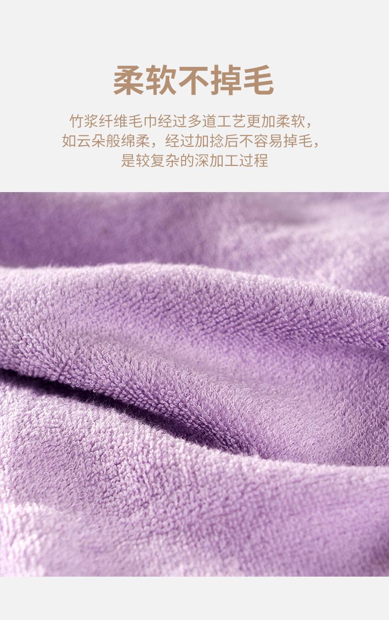 安吉木易-详情-改_11