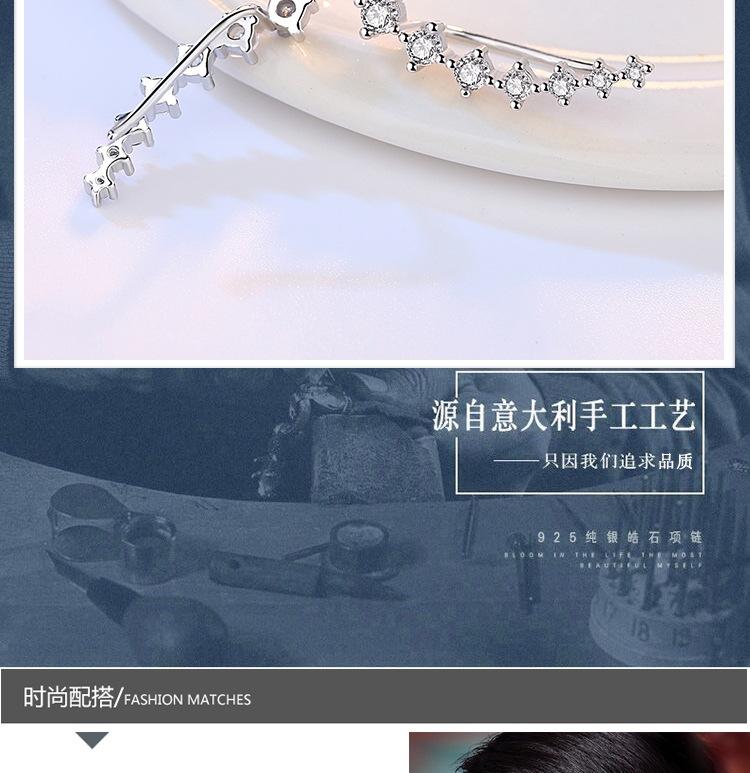 OK 750_009