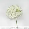 Flores Artificiales Simuladas de Hortensia de 90 Piezas para Arreglos de Boda, Flores Decorativas de Alta Gama para Arreglos Florales y Decoraciones de Sala de Estar