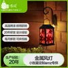 Lampião de Vento Halloween Retrô Luz de Vela Eletrônica LED Ornamento Decorativo Portátil Lampião de Vento