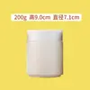 Botella de Crema Transparente 200g Gran Capacidad Botella de Vidrio Esmerilado Crema Botella de Spray Negro Mate Crema para Ojos Botella Cosmética