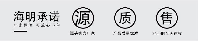 注塑异形件_02