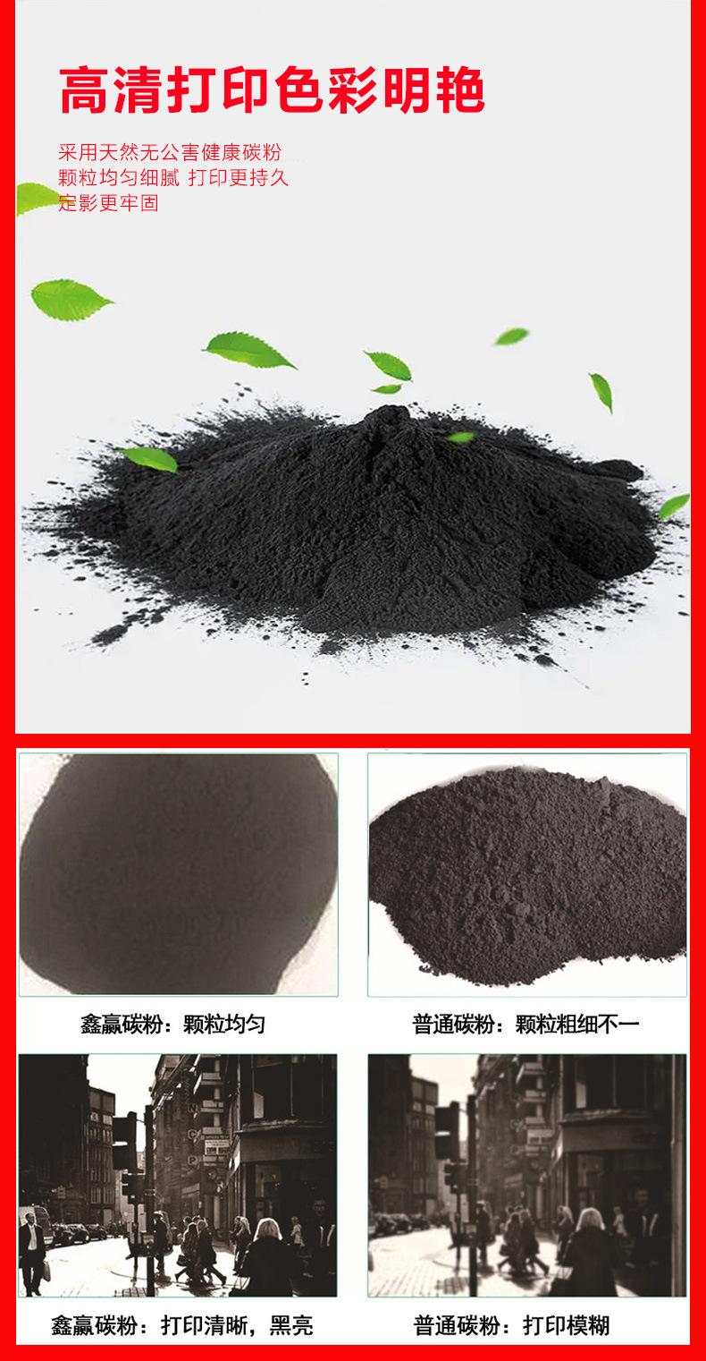 详情页_08.jpg