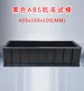 Molde de Prueba de Plástico para Concreto Resistente a la Compresión Desmontable Molde de Prueba de Plástico para Ingeniería de Concreto Caja de Bloque de Prueba para Mortero de Cemento Molde de Prueba de Plástico