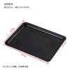 Bandeja para Hornear Adecuada para 9L/10L/11L/12L30L40L Bandeja Recubierta de Aluminio Rejilla para Hornear Accesorios para Hornear
