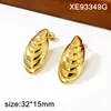 Pendientes Europeos de Forma Geométrica Acero de Titanio Chapado en Oro Adornos Metálicos de Moda Individuales para Mujer