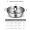 Fábrica direta de aço inoxidável soup pot doméstico shabu shabu especial tangerina pato panela comercial panela quente panela panela indução fogão panela quente presente