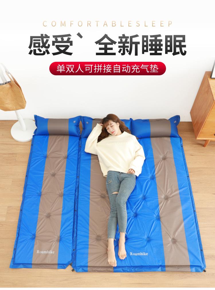单人自动8点详情_01