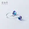Pendientes de plata S925 para mujer, moda coreana, pendientes con forma de corazón con gradiente, pendientes con personalidad y temperamento, joyería femenina G0235