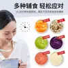 Máquina Supplementadora de Alimentos para Bebés de Gran Calibre, Procesador de Alimentos Pequeño Automático Multifuncional para Bebés, Cocción al Vapor y Mezcla Todo en Uno