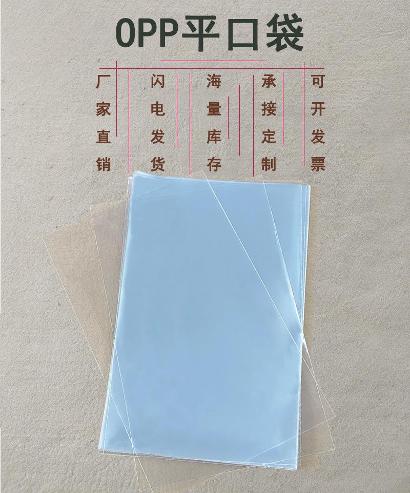 详情1