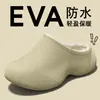 Pantuflas de Algodón Impermeables de Media Cubierta de EVA para Mujer, Otoño/Invierno, Calientes con Terciopelo Extra, Suela Gruesa, Antideslizantes, Se Pueden Usar al Aire Libre, Pantuflas Completamente Cubiertas de Piel para Hombre