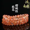 Pulseira de Resina Flor Vermelha Fanta com Cristais Hongchu Cereja Vermelha, Flor de Resina Fanta Amarela e Vermelha, Pulseira com Contas Redondas, Atacado