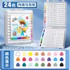 Marcadores Acrílicos Deli para Crianças do Ensino Fundamental, Canetas Específicas para Arte, Tipo Não Pressão, 64 Cores, Canetas Aquarela Empilháveis