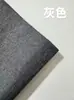 Tecido de linho fino de alta qualidade com verso autoadesivo, espessado para caixas de armazenamento de livros e revistas, embalagens criativas, tecido para decoração de parede