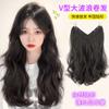 Pieza de Peluca de Cabello Largo para Mujer, Extensión de Cabello de Una Pieza, Parche Realista de Cabello Largo Rizado en Forma de V, Gris Té Blanco, Esponjoso