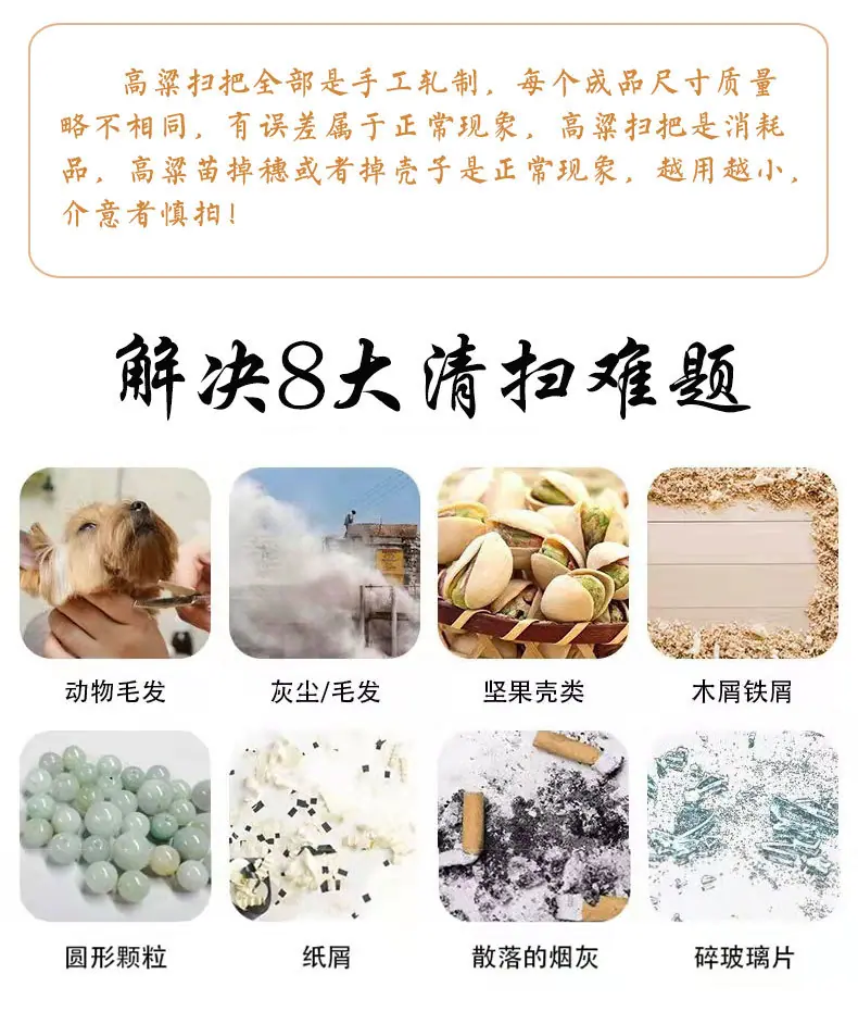 介绍图_06.jpg