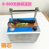 Máquina de Corte Quente com Temperatura Ajustável Fita de Tecido Fita de Seda Pequena Máquina de Corte Quente Corte Manual Velcro Strass Outros
