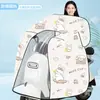 À Prova de Vento Pronto para Uso Verão Veículo Elétrico Fina Cobertura Atacado Moto Elétrica Proteção Solar Carro a Bateria Não
