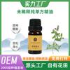 Aceite Esencial de Árbol de Té Australiano Puro Individual Facial Planta Piel Cuidado Masaje Aromaterapia Limón Geranio Pomelo Aromaterapia