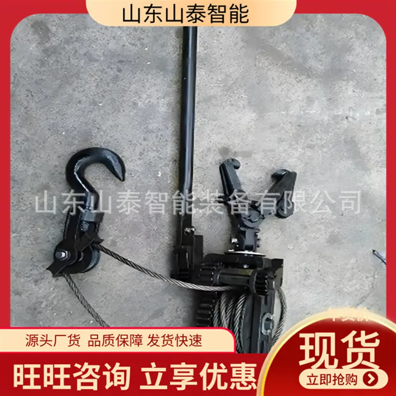 微信截图_20250711104143