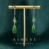 [A partir de 300 peças em estoque] novos brincos de alta qualidade estilo chinês, galhos de ouro antigos e folhas de jade, imitação de jade hetian, brincos de estilo antigo
