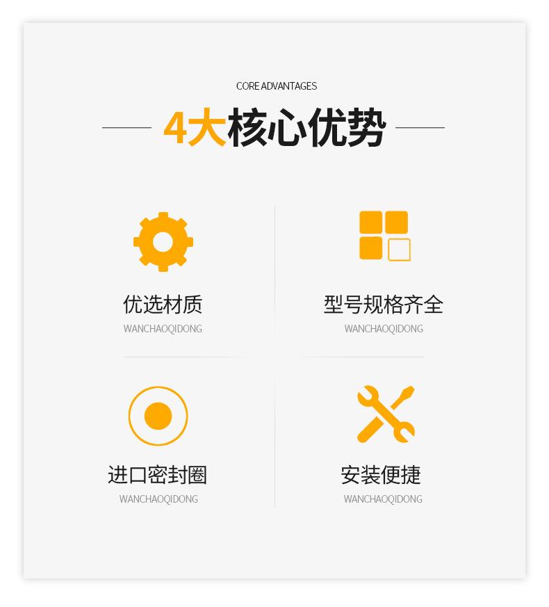 详情_02.jpg