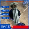 Elemento Filtrante Metálico de Acero Inoxidable para Agua Desionizada Dczl50A2/20U