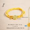 Jin Yan Gold Shop Mesmo Estilo Areia Ouro Pérola Gelo Azul Quatro Ruyi Transferência Contas Dupla Camada Luz Pulseira de Luxo para Mulheres