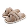 Pantuflas de EVA personalizadas, sin cordones, otoño 2022, de algodón, de lana, para mujer, para el hogar, de invierno, al por mayor