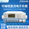 Testador de carga eletrônica DC Jiatuo JT6310A/6311A/6312A/6313A/6314A/6315A