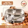 Plato dividido de acero inoxidable 316L para niños y bebés, tazón para comer en casa, vajilla para jardín de infantes, venta al por mayor y dropshipping