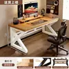 Mesa de Computador em Madeira Maciça Cuidadosamente Selecionada, Mesa para Jogos de Desktop, Mesa de Estudo para Casa, Mesa Simples para Escrita, Mesa de Escritório para Adultos, Mesa Dupla