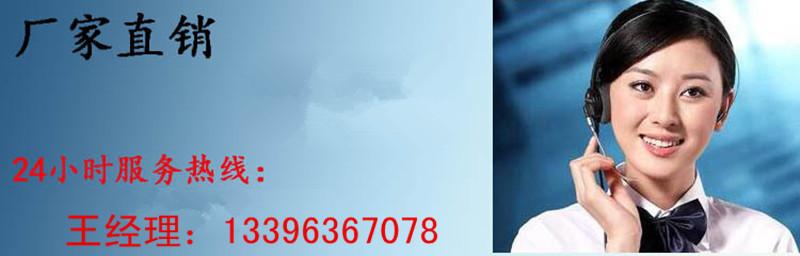 微信图片_20180728143751_副本