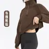Sudadera de Terciopelo Otoño e Invierno con Media Cremallera y Cuello Alto, Chaqueta Deportiva Corta Cálida para Exteriores, Ropa Holgada para Yoga, Ropa de Fitness para Mujer