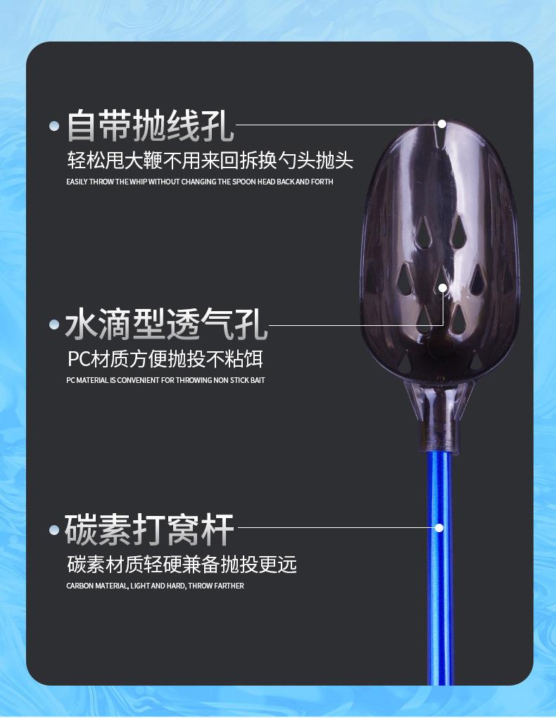 详情页_02