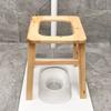 Silla de Toilet para Ancianos Madera Maciza Silla de Toilet para Mujeres Embarazadas Madera Silla de Toilet Simple Móvil Inodoro Doméstico para Ancianos