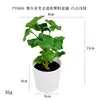 Más de 100 Tipos de Flores Artificiales y Plantas Verdes, Combinaciones de Plantas Artificiales en Maceta de Plástico, Flores Artificiales de Venta Caliente Transfronteriza, Mini Bonsáis Artificiales, Fuentes de Suministro