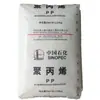 PP Petroquímica de Xangai M800E Alto Impacto, Alto Brilho, Alta Transparência Acessórios de Polipropileno, Matéria-Prima de Produto Copolímero Random
