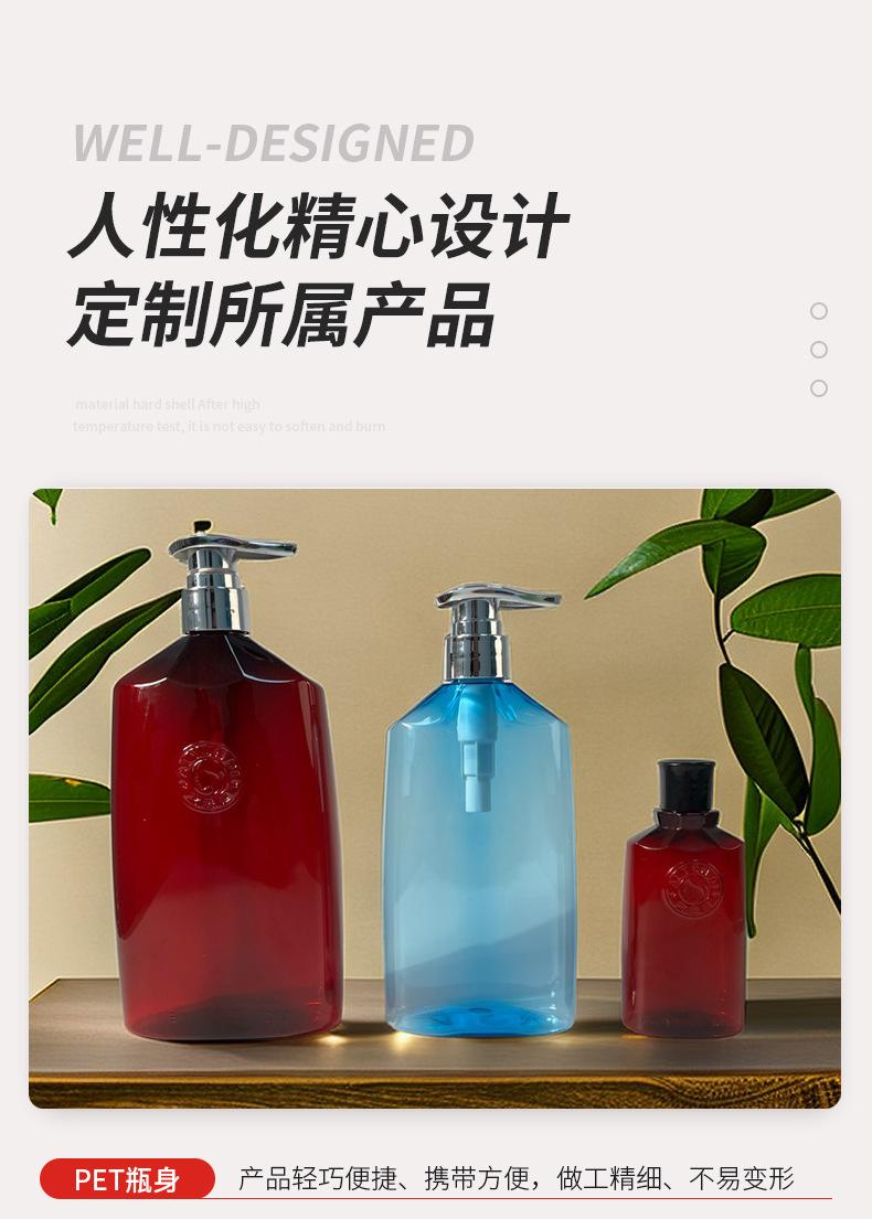 详情1.png