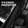 Adecuado para Modelos Nissan Livina 07-18 Tapetes para Piso de Coche de TPE, Ecológicos, Resistentes al Desgaste, Impermeables, Ajuste Personalizado
