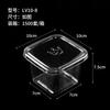 Caja para hornear antivaho Pastel triangular japonés Mousse multicapa Desechable PET Caja de embalaje para celebridad de Internet Venta al por mayor