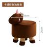 Um geração de banquinho de sapato criativo fofo de celebridade da internet banquinho animal de desenho animado de vaca elefante banquinho infantil