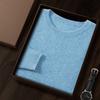 Suéter de cachemira pura para hombre, otoño e invierno, nuevo, cuello redondo, grueso, de nido de abeja, camisa de fondo, suéter de cachemira, suéter cálido