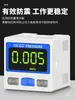 Pressostato Digital Pneumático Controle Automático Vácuo Pressão Negativa Zse30A-01-N/Ise30A-N/Dps