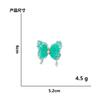 Nuevo Venta al por Mayor Estilo Fragancia Pequeña Hecho a Mano Abalorios Abalorios Coloridos Mariposa Pegatinas de Tela Bolsos Zapatos y Sombreros Parches Decorativos DIY