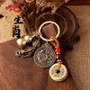 Chaveiro Pixiu, Pingente de moeda dos Cinco Imperadores, Pingente dos doze signos do zodíaco, Ornamento de carro de cabaça oca, Joias de liga metálica para atacado