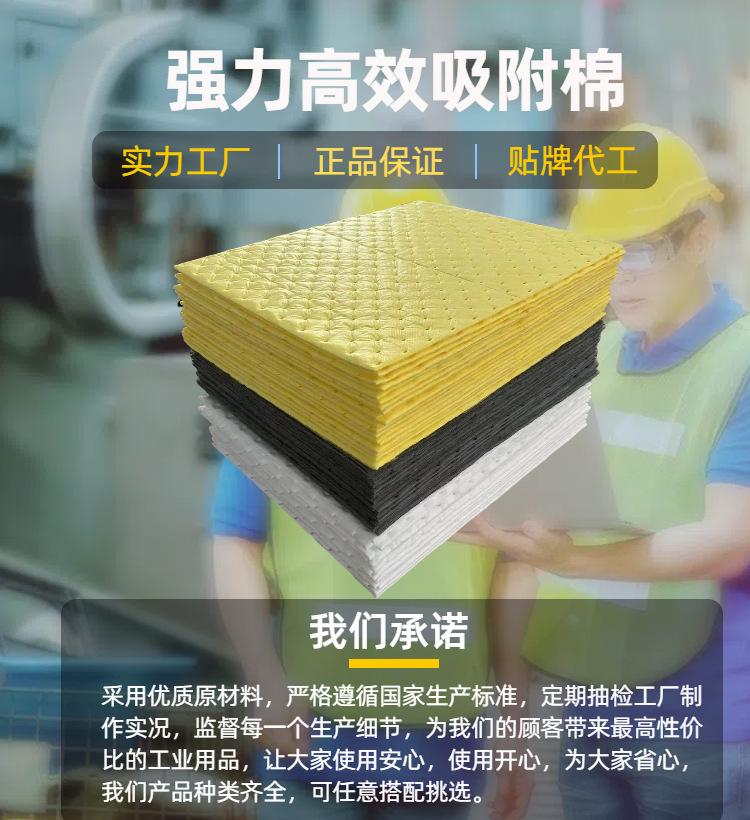 01实景风黑色调工业器械五金零件类商品详情页
